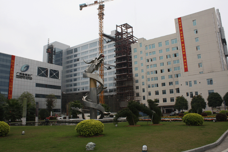 广西中烟公司15层重钢结构办公大楼